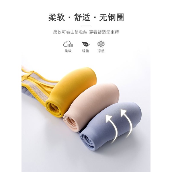 Áo Lót Cúp Ngực Kèm Phụ Kiện Dây Áo Mã 157