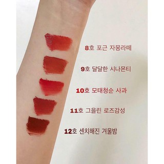 Son kem lì black rouge ver 2