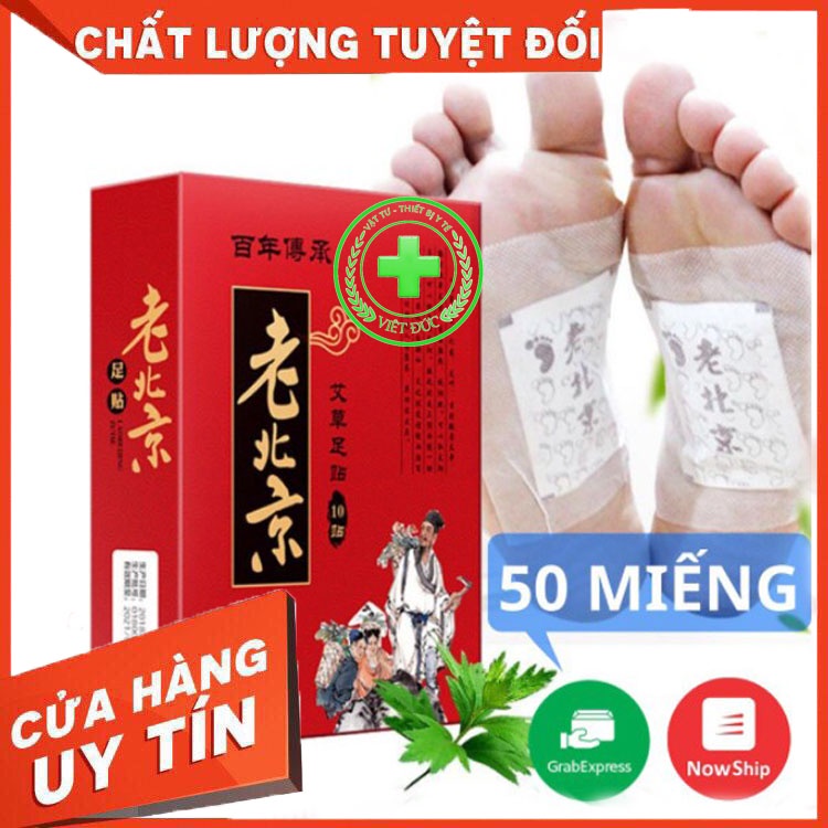 [Mã Cosday - 50K Đơn 150K] Miếng Dán Thải Độc Bàn Chân Giảm Mất Ngủ Mỏi Mệt