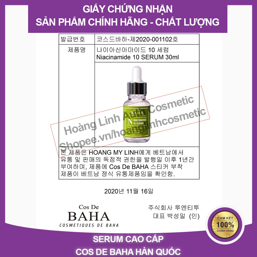 [MGG 40%]Serum dưỡng trắng phục hồi dành cho da yếu Cos De BAHA Niacinamide