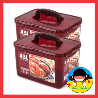 Lock & lock hộp đựng kim chi 4.5l * 2ea / hộp kín / hàn quốc / lock n lock / lock&lock / locknlock