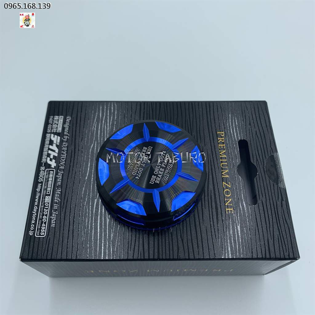 Nắp bình dầu Daytona gắn dòng Brembo S30/S35