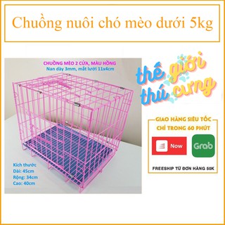 Chuồng nuôi chó mèo dưới 5kg dạng lồng gấp gọn sơn tĩnh điện Màu ngẫu nhiên SD45 SD35 sd50