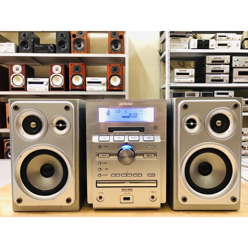 Dàn âm thanh mini nội địa nhật VICTOR UXZ2
