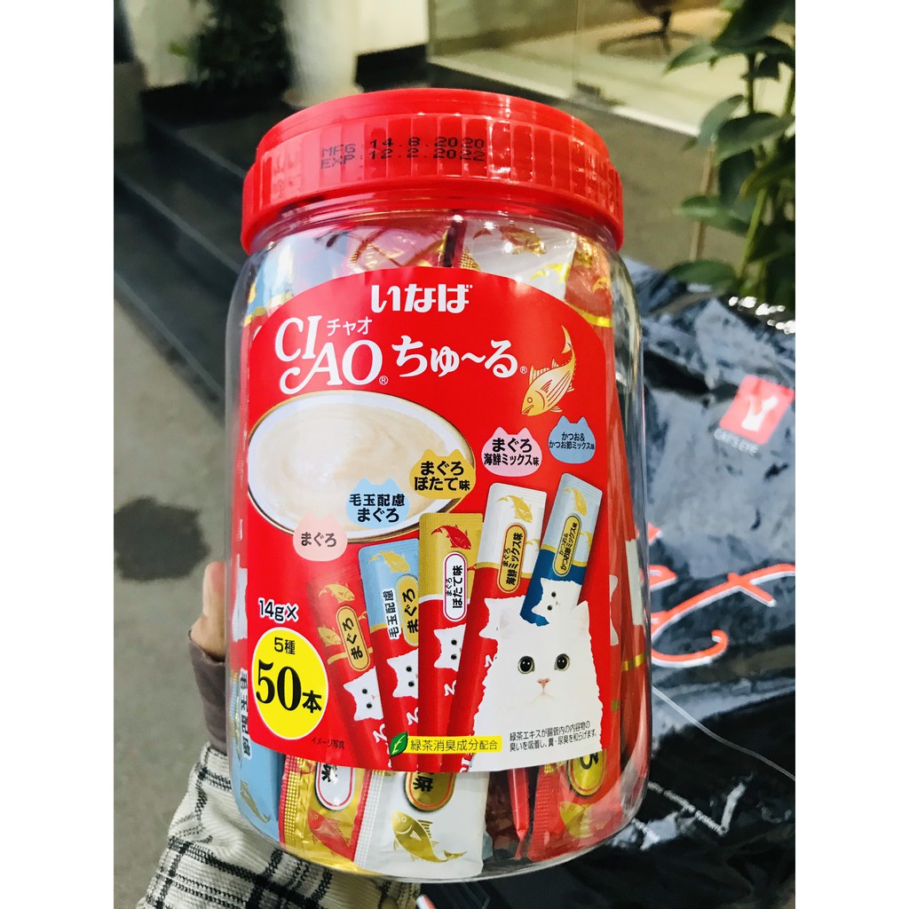 CIAO THÁI CHÍNH HÃNG 50 Thanh Súp thưởng Mix vị cá cho mèo