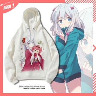 Áo Hoodie Dài Tay Anime Eromanga Sensei Đủ Size Mới Nhất