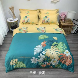 B chăn ga gối nhập khẩu cotton oganic