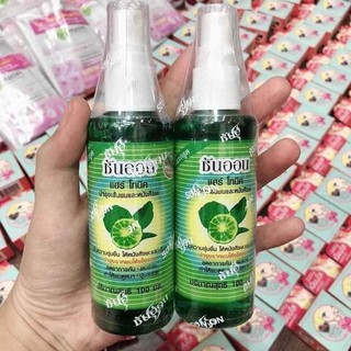Xịt tóc thảo mộc tinh dầu bưởi chanh dưỡng tóc