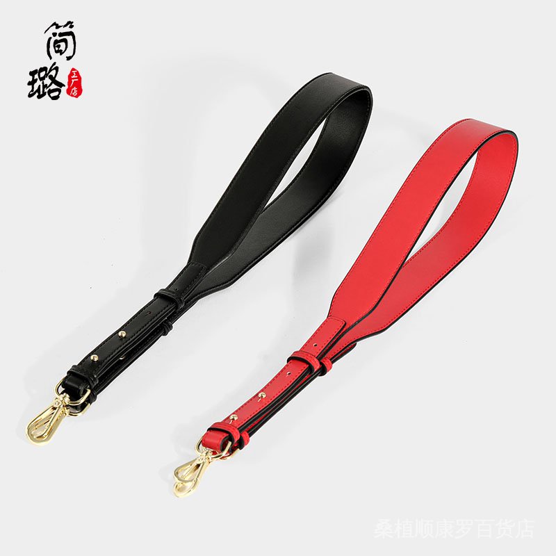 Dây Đeo Túi Xách Bản Rộng Tùy Chỉnh Tiện Dụng