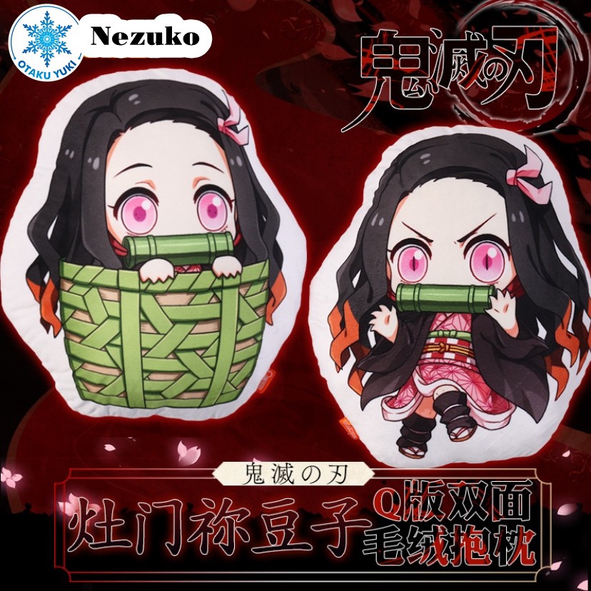 Nhồi Bông Kimetsu No Yaiba Nezuko