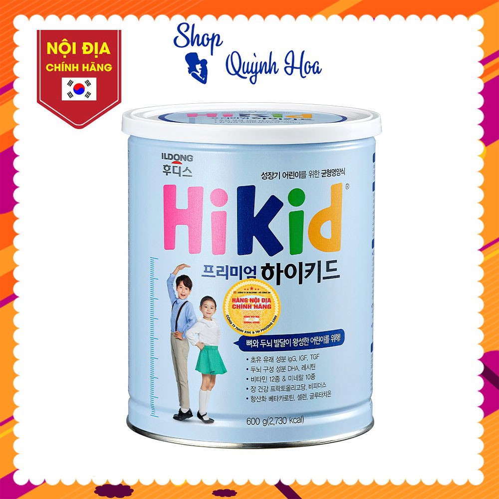 Sữa Hikid Premium [CHÍNH HÃNG] tăng chiều cao cho bé/ Sữa Hikid Hàn Quốc tách béo, 600g - [CÓ TEM PHỤ TIẾNG VIỆT]