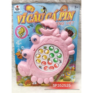 Vỉ câu cá cua pin 15c , 5255 - SP352525