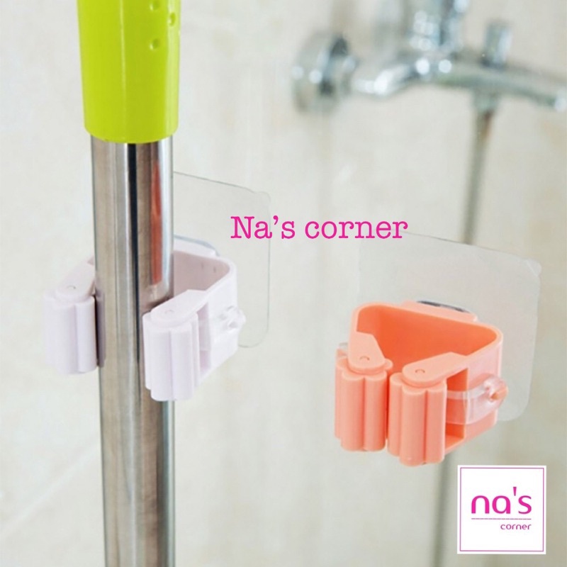 Móc dán tường treo kẹp giữ cây lau nhà, chổi