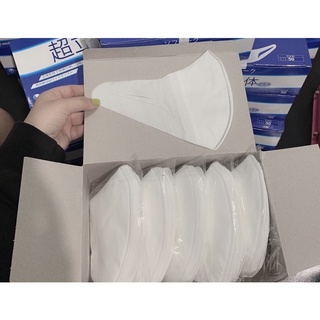 KHẨU TRANG UNICHARM 3D MASK