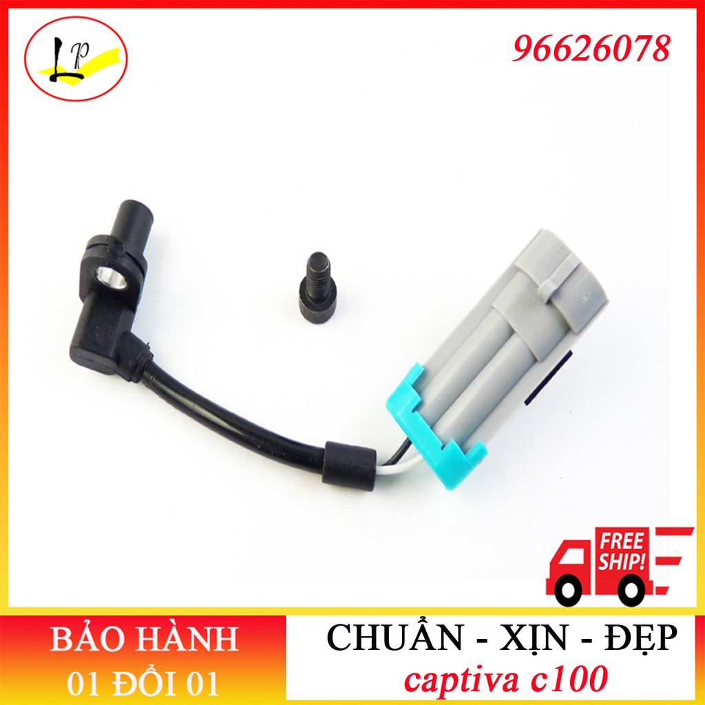 CẢM BIẾN TỐC ĐỘ ABS BÁNH TRƯỚC XE CAPTIVA C100 MÃ 96626078