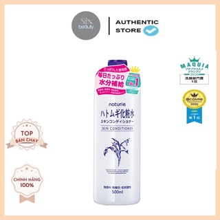 nước hoa hồng dưỡng da Naturie Hatomugi Skin Conditioner 500ml