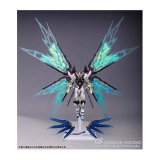 [Có sẵn] Effect cứng cho mô hình MB Strike Freedom dragon momoko mmk