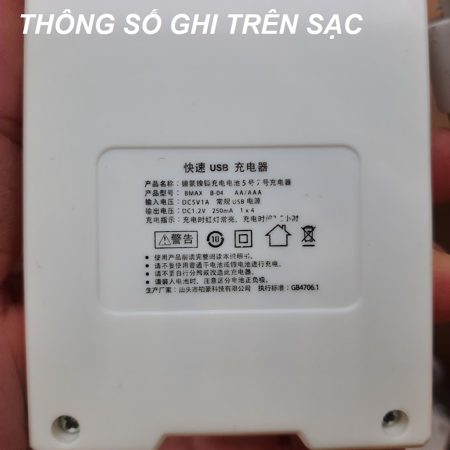 Sạc pin AA/AAA 1.2v Bmax B04 dùng sạc pin xe mô hình