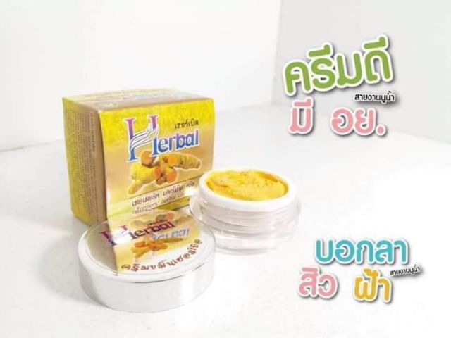 KEM NGHỆ HERBAL TURMERIC CREAM THÁI LAN