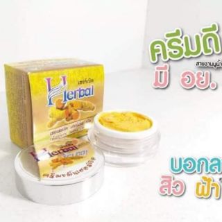 KEM NGHỆ HERBAL TURMERIC CREAM THÁI LAN