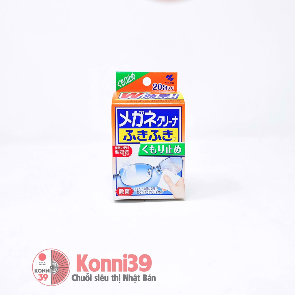 Giấy lau kính chuyên dụng Kobayashi 20 miếng