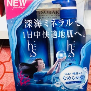 Dầu gội HS trị gầu Nhật