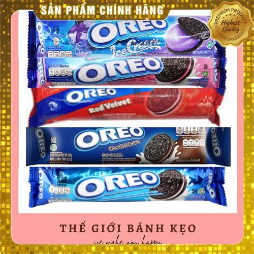 Bánh Thỏi OREO Quy Kem 133g
