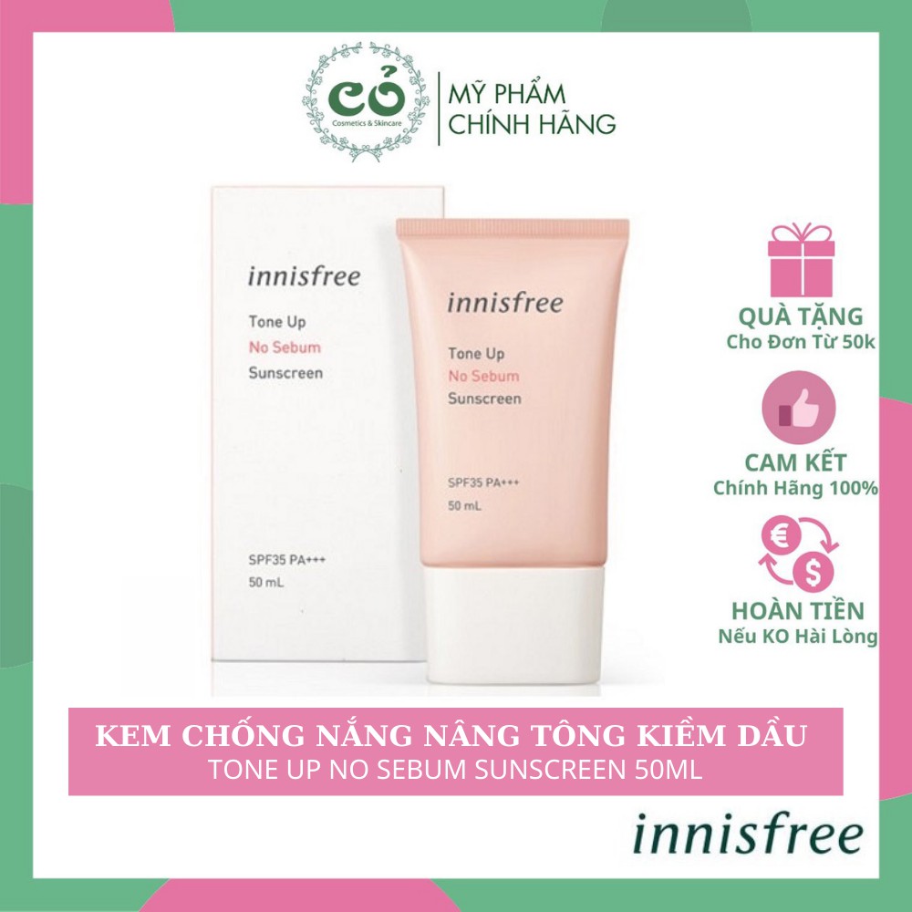 Kem Chống Nắng INNISFREE Tone - Up No Sebum Sunscreen