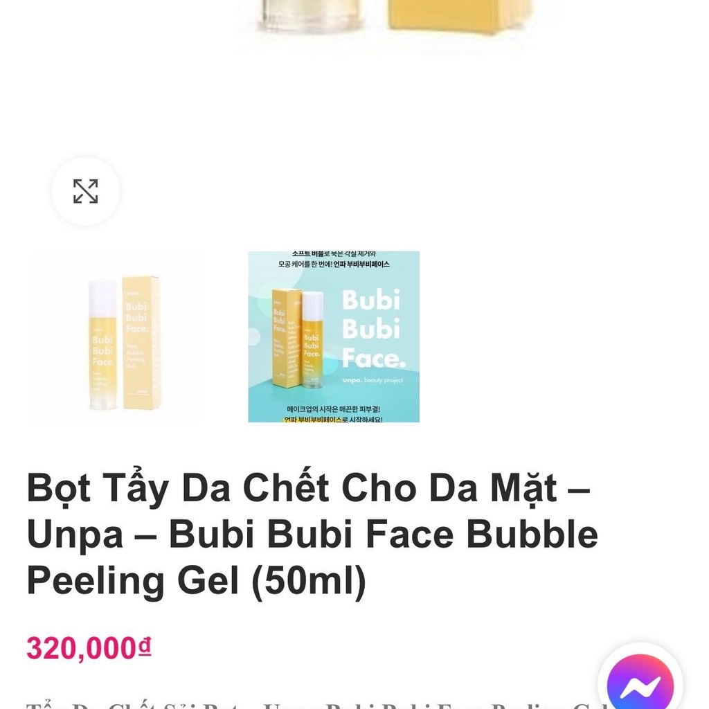 [DATE 04/23] Tẩy da chết sủi bọt chứa AHA trái cây Unpa Bubi Bubi Face Bubble Peeling Gel 50ml (Hàn Quốc)