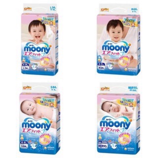 Tã dán Moony hàng nội địa / Dán s 84