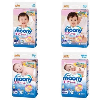 Tã dán Moony hàng nội địa / Dán s 84