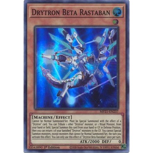 Thẻ bài Yugioh - TCG - Drytron Beta Rastaban / MP21-EN237'