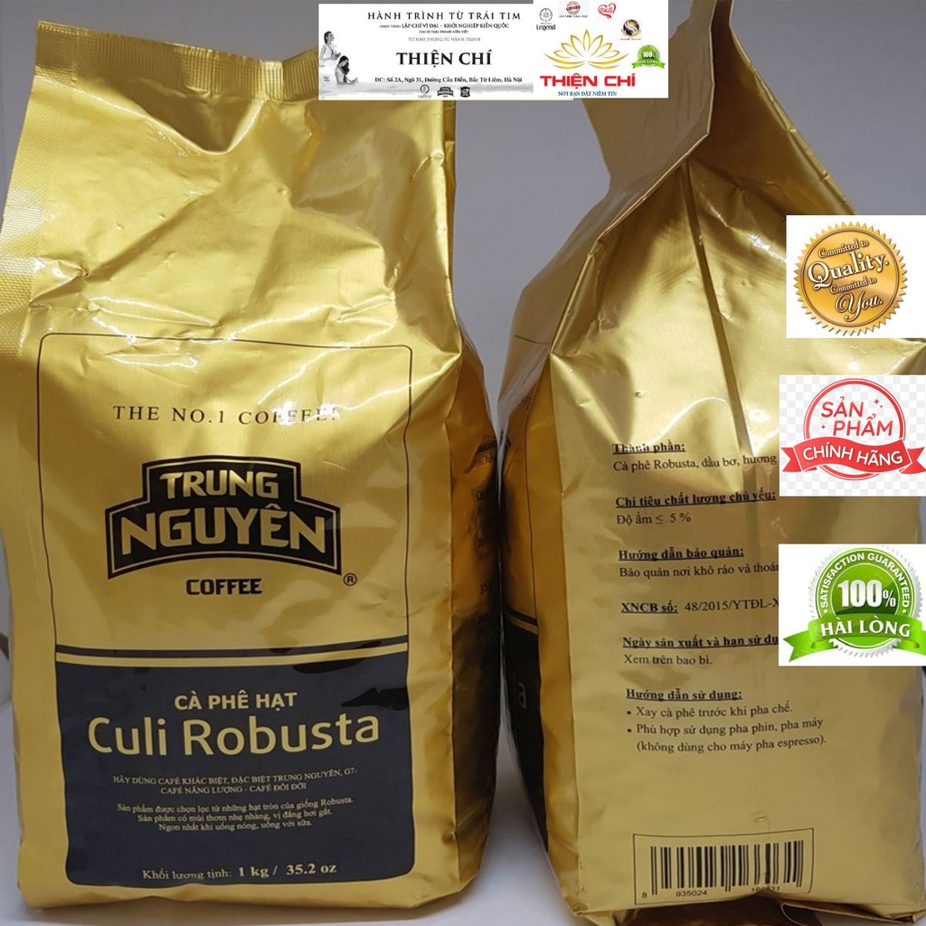 Cà phê Trung Nguyên Hạt Culi Robusta Trung Nguyên Bịch 1kg