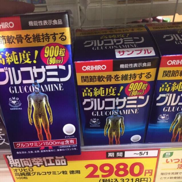 Viên uống Glucosamine Orihiro 1500mg Nhật Bản 950V