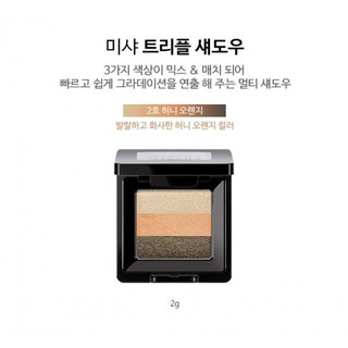 PHẤN MẮT 3 MÀU MISSHA TRIPLE SHADOW