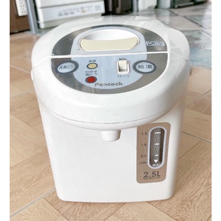 Phích nước điện nội địa Nhật, dung tích 2,5L