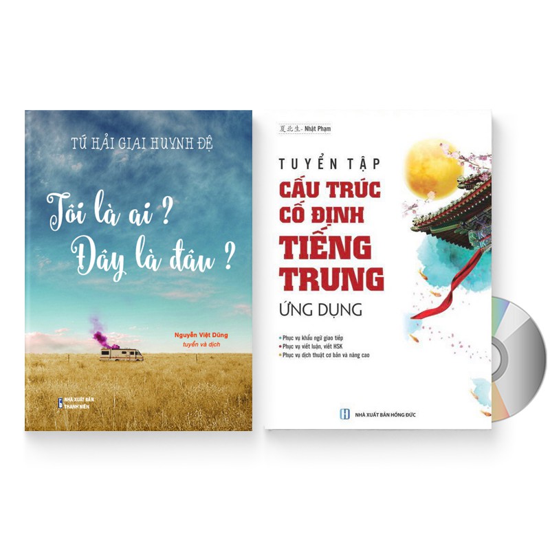 Sách - Combo 2 sách: Tôi là ai? Đây là đâu? + Tuyển tập Cấu trúc cố định tiếng Trung ứng dụng + DVD quà tặng