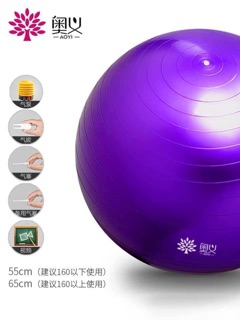 Dụng cụ tập thể dục