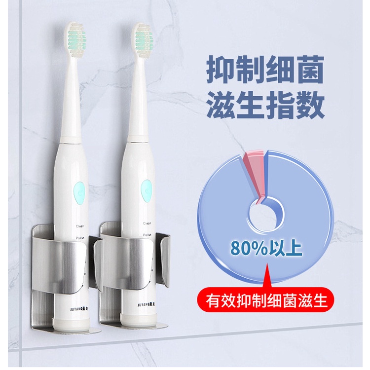 Giá đỡ bàn chải đánh răng điện TAILI bằng thép không gỉ 304 không cần khoan lỗ gắn tường cho phòng tắm