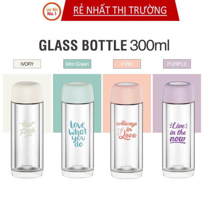 Bình nước, bình đựng nước thủy tinh chịu nhiệt Lock and Lock 2 lớp dung tích 300ml LLG628