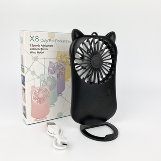 QUẠT TÍCH ĐIỆN CẦM TAY MINI GUTEK X8