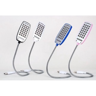 ĐÈN LED SIÊU SÁNG 28 BÓNG ĐÈN CỔNG USB - Đèn led máy tính
