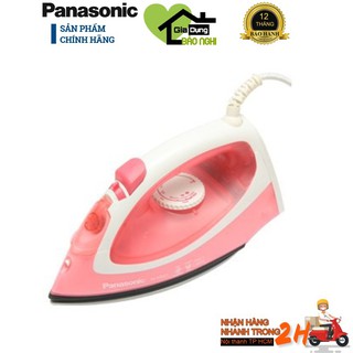 Bàn ủi hơi nước Panasonic PABU-NI-P300TRRA - Màu TARA/ TRRA