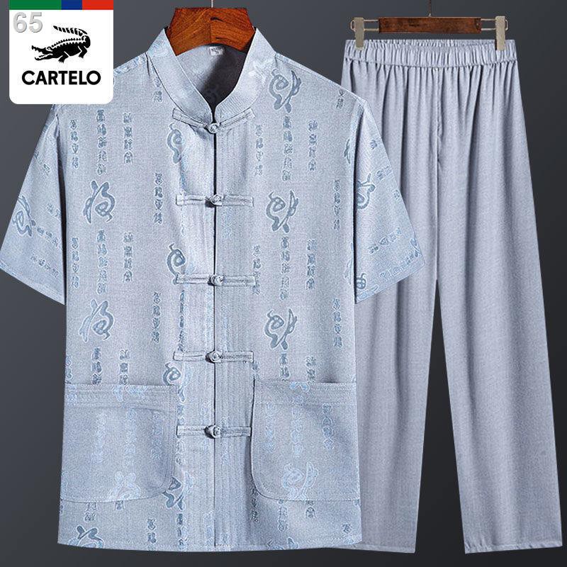 Bộ đồ thường ngày của nam Tang suit cotton và linen ngắn tay ông nội trang phục dân tộc mùa hè bố cao tuổi Hanfu