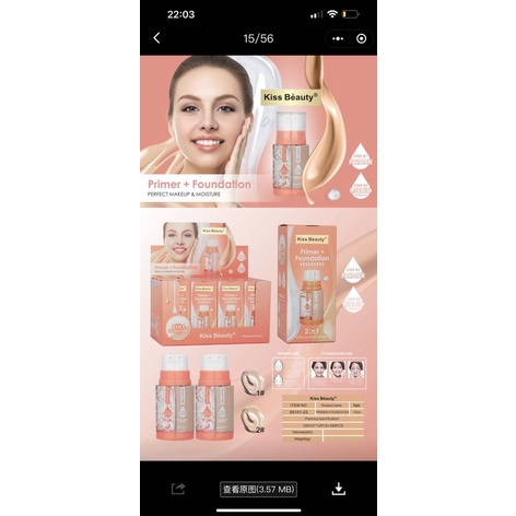 Kem lót + kem nền 2 trong 1 Kissbeauty