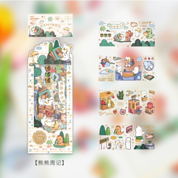 Sticker - nhãn dán - trang trí sổ tay - cổ trang, cổ phong, hoạt hình - series Đàm hoa nhất mộng - Thị trấn cầu vồng