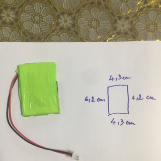 Pin sạc 7,4v đến 8,4v mỏng 1000mah