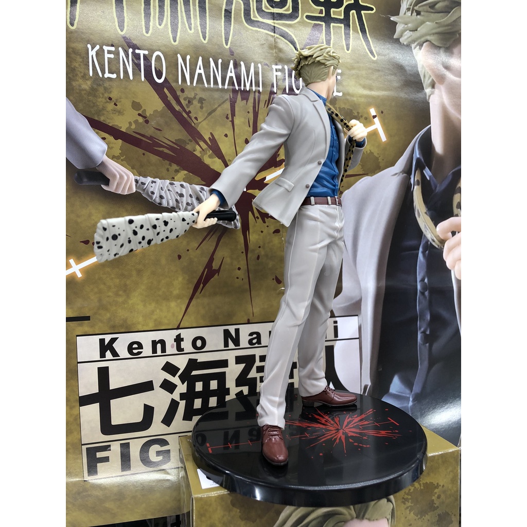 Mô hình chính hãng Kento Nanami Jujutsu Kaisen - TAITO NHẬT BẢN