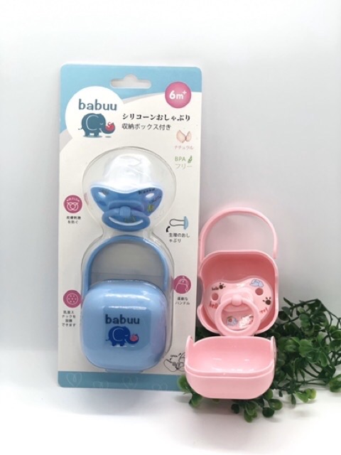Ty ngậm chống vẩu babuu Nhật Bản có hộp cho bé