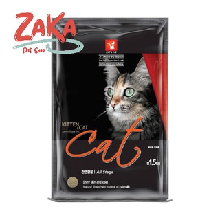 Thức Ăn Hạt Cho Mèo Cateye 1.5KG